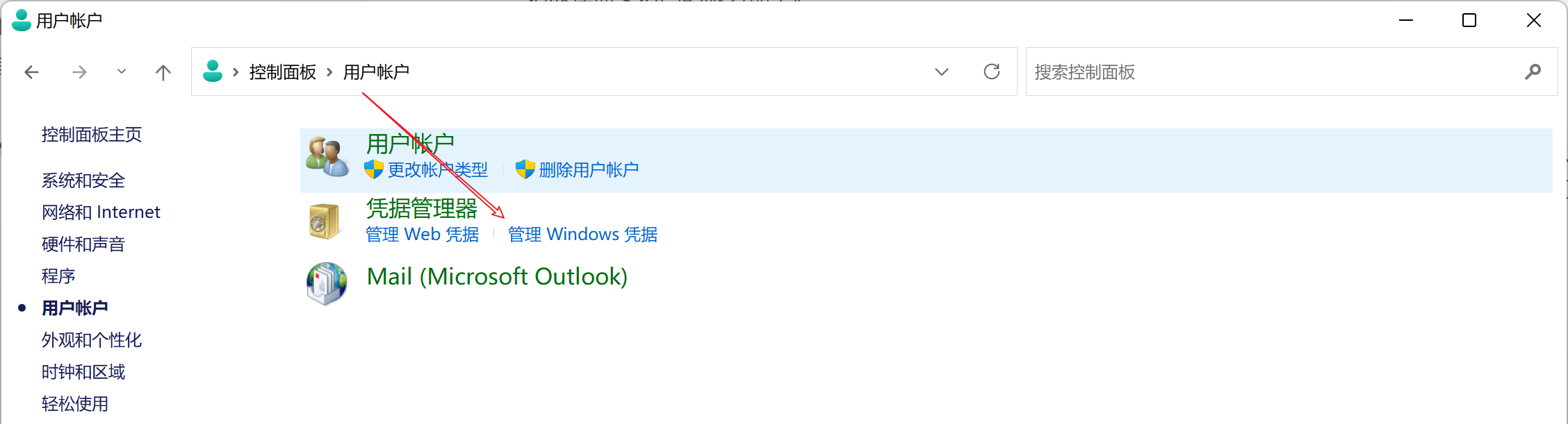 1649681750062